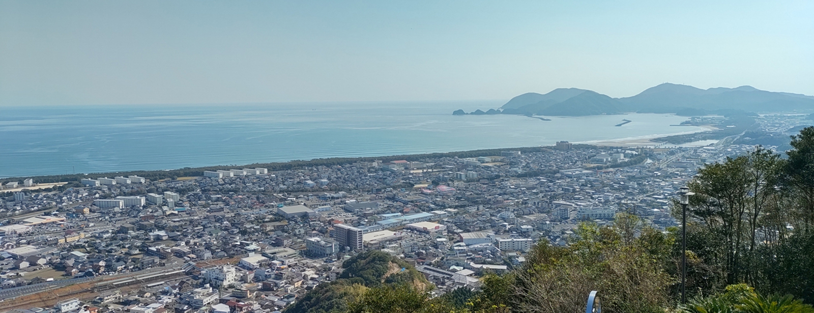 プライバシーポリシーのヒーロー画像